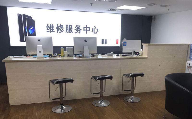 无为上饶苹果手机售后维修点地址电话信息